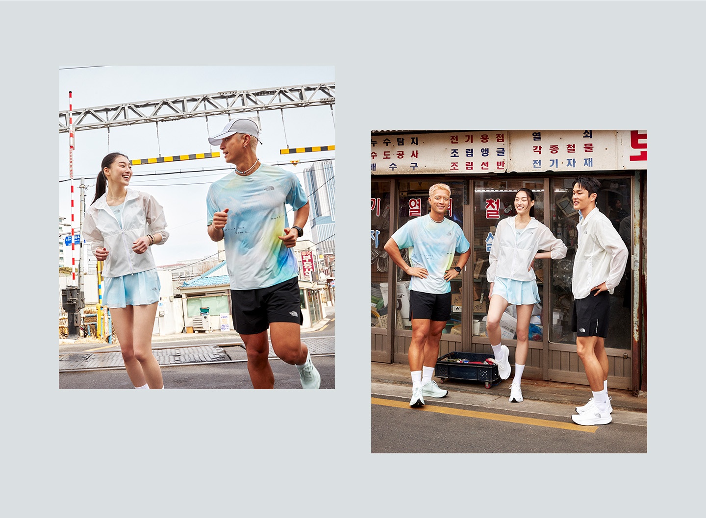 VELO RUN JACKET WHITE