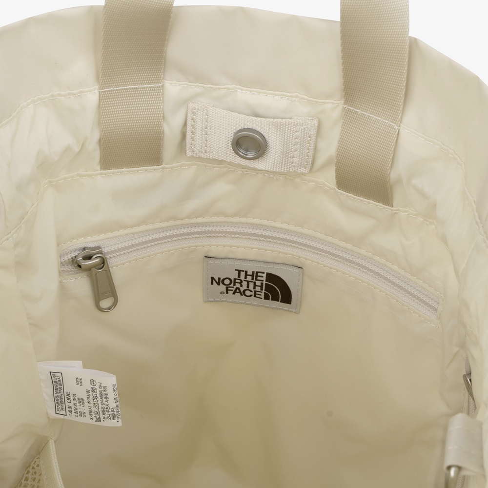 BONNEY MULTI PACK CREAM