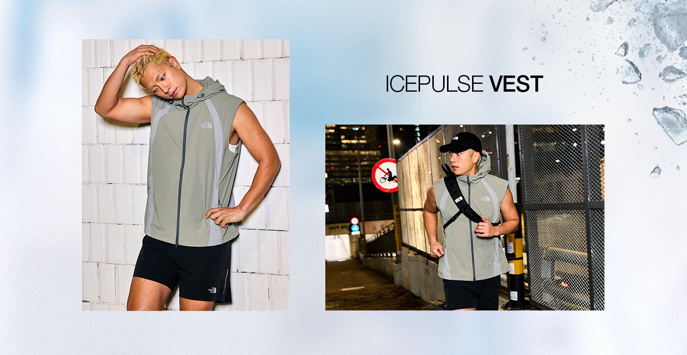 ICEPULSE VEST SLATE KHAKI