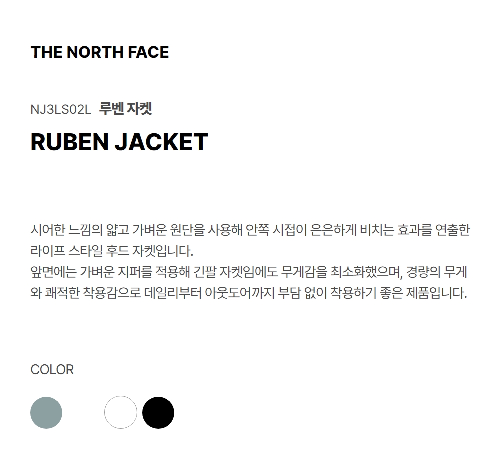 RUBEN JACKET SLATE