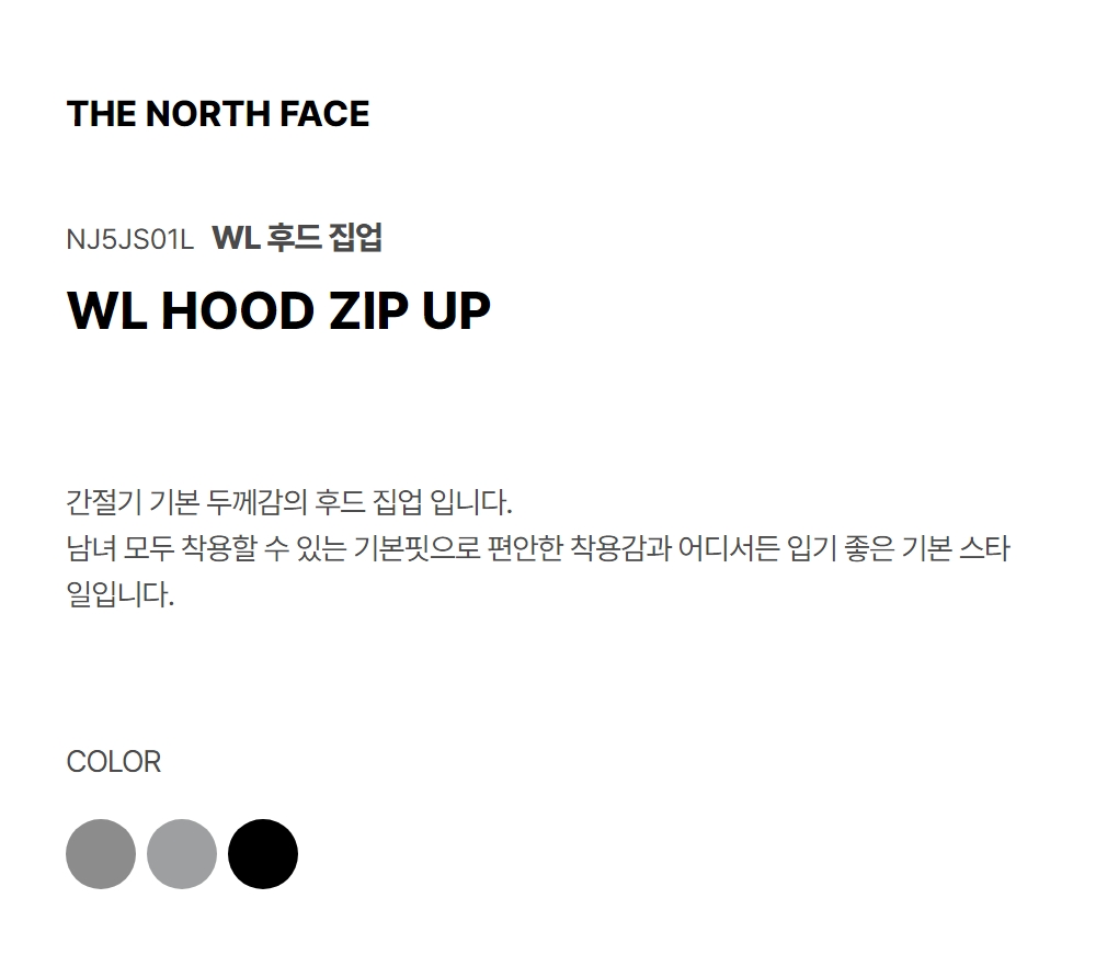 WHITE LABEL HOODIE ZIP-UP CHARCOAL GREY
