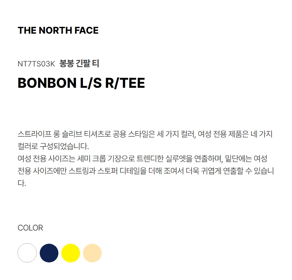 BONBON LONG SLEEVE TEE WHITE